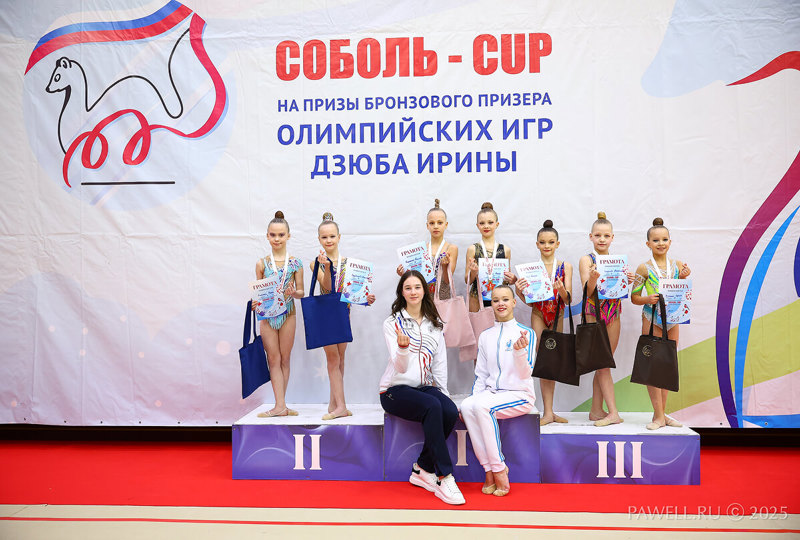 2025-12-13 13-57 021A0136 1.jpg