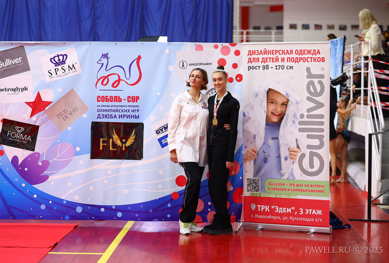 2025-12-12 18-36 021A0051 1.jpg