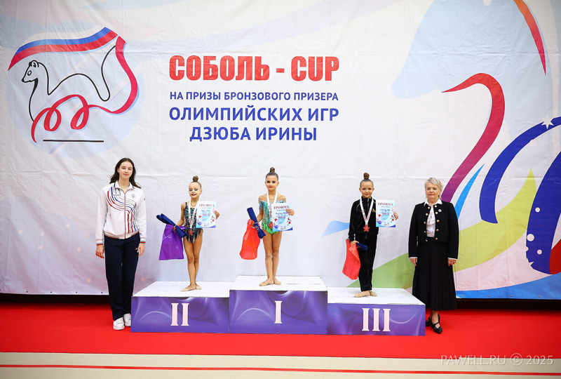 2025-12-13 18-08 021A0932 1.jpg